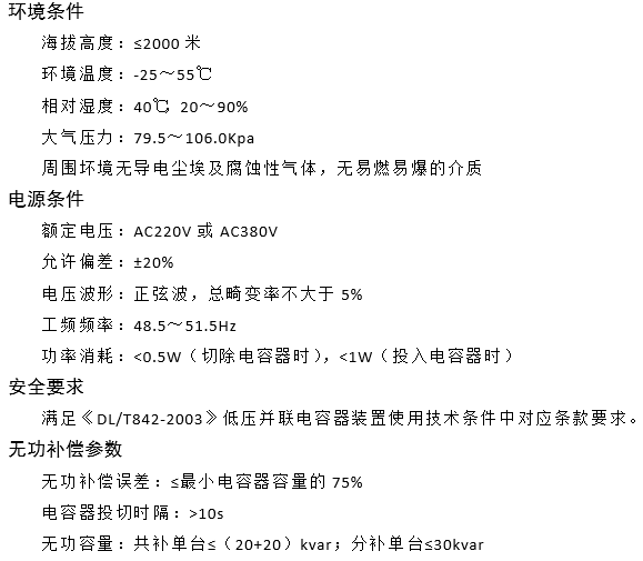 ˷Ϸ187pt(й)Ψһٷվ