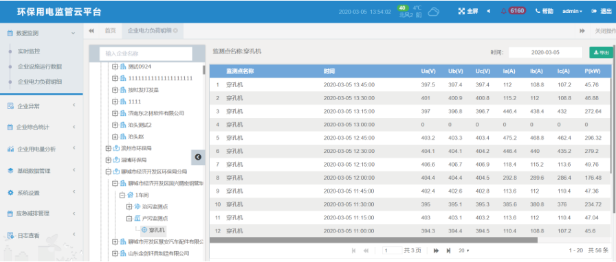 ˷Ϸ187pt(й)Ψһٷվ