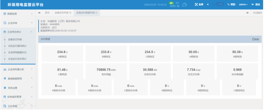 ˷Ϸ187pt(й)Ψһٷվ