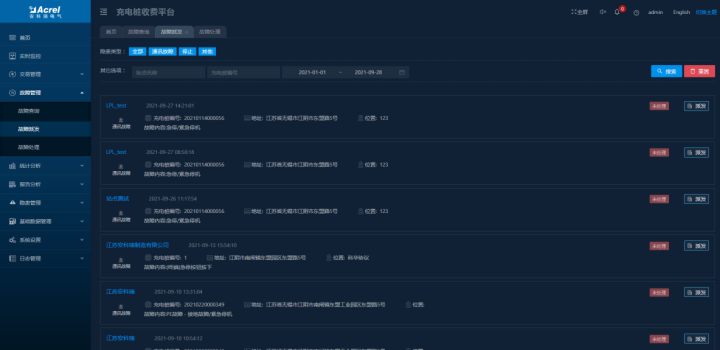 ˷Ϸ187pt(й)Ψһٷվ