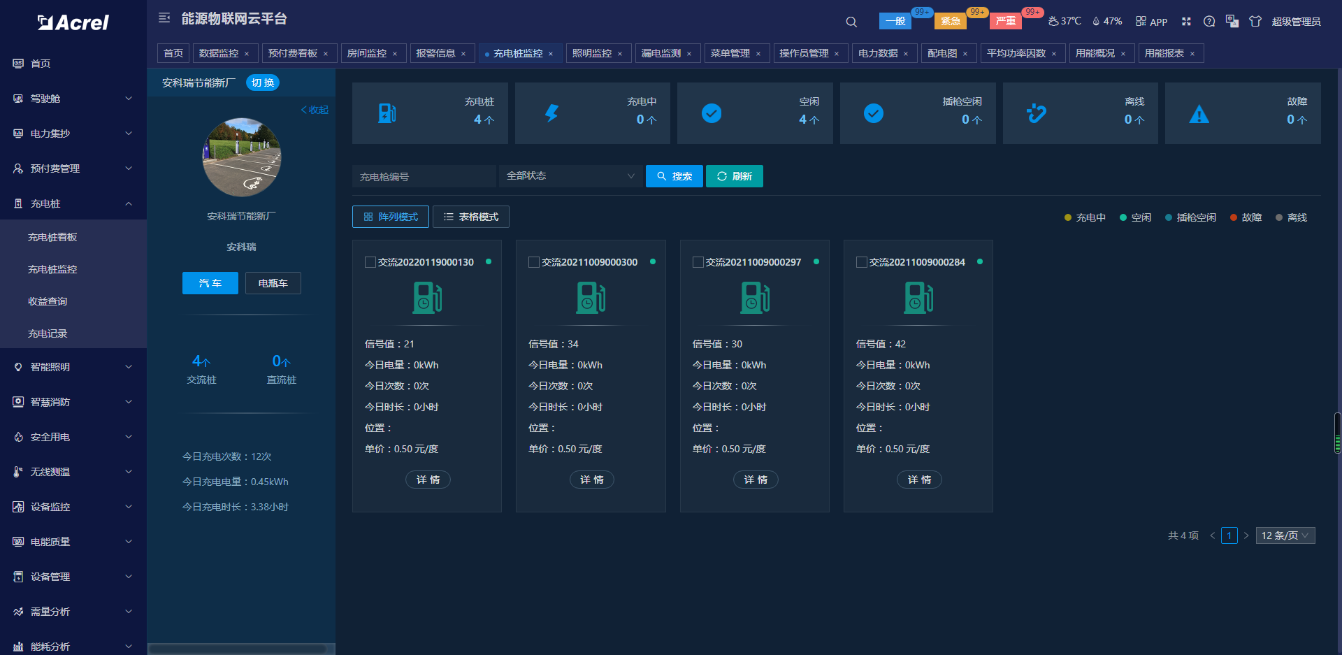 ˷Ϸ187pt(й)Ψһٷվ