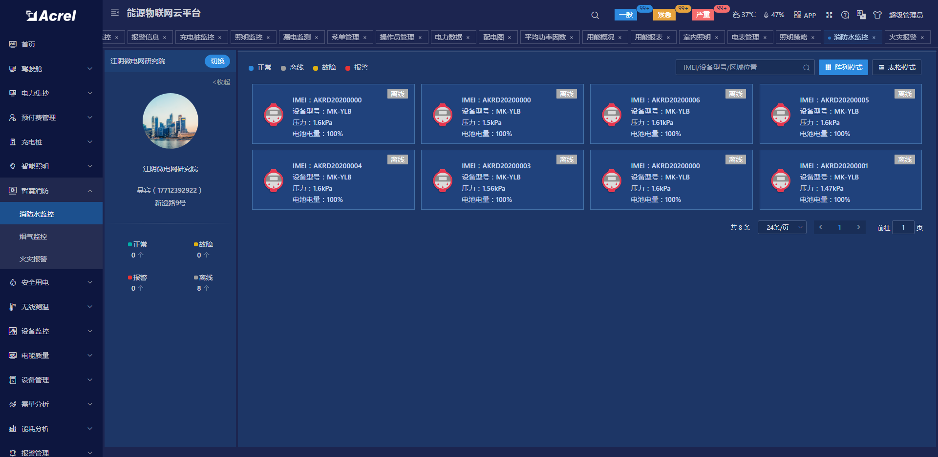 ˷Ϸ187pt(й)Ψһٷվ