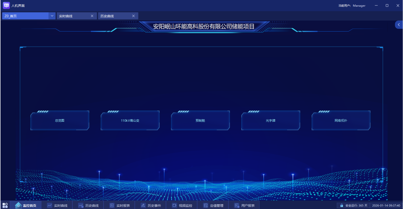 �˷���Ϸ187pt��(�й�)Ψһ�ٷ���վ