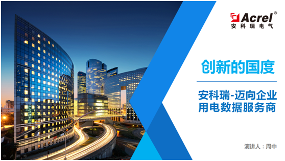 ˷Ϸ187pt(й)Ψһٷվ