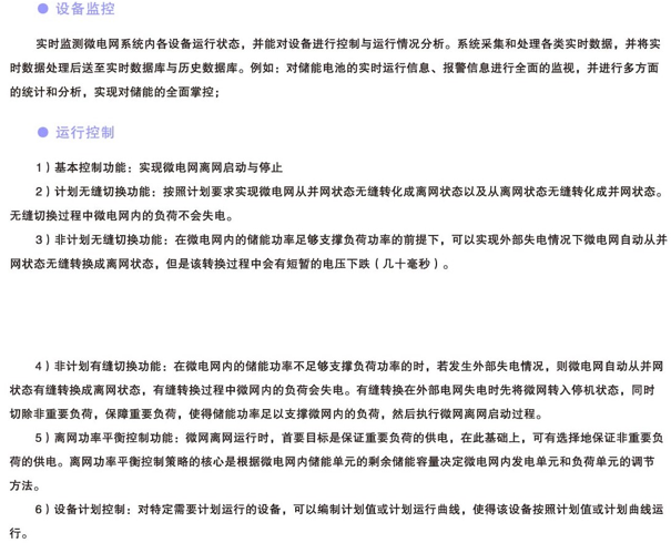 ˷Ϸ187pt(й)Ψһٷվ