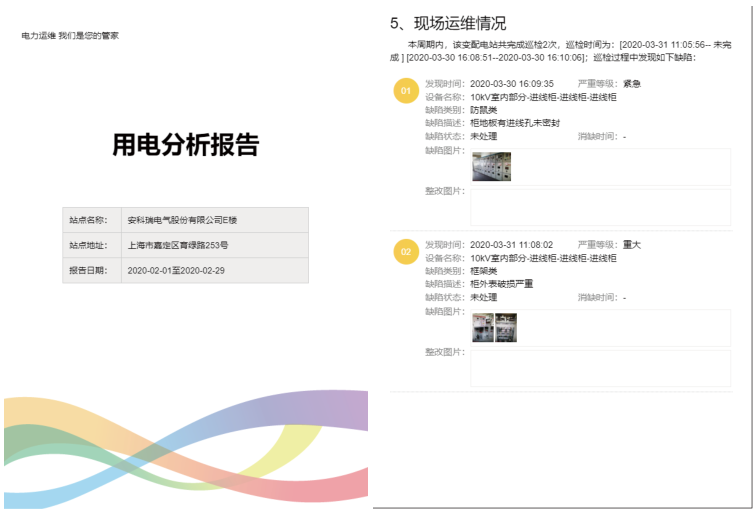 ˷Ϸ187pt(й)Ψһٷվ