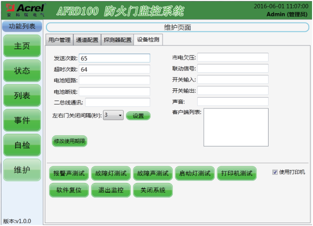 ˷Ϸ187pt(й)Ψһٷվ