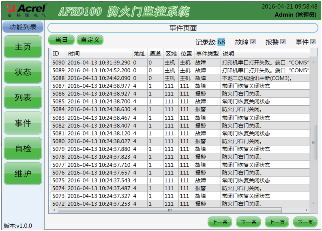 ˷Ϸ187pt(й)Ψһٷվ