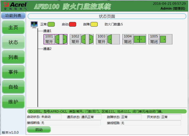 ˷Ϸ187pt(й)Ψһٷվ