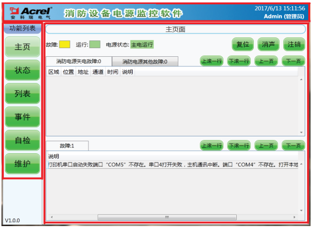 ˷Ϸ187pt(й)Ψһٷվ