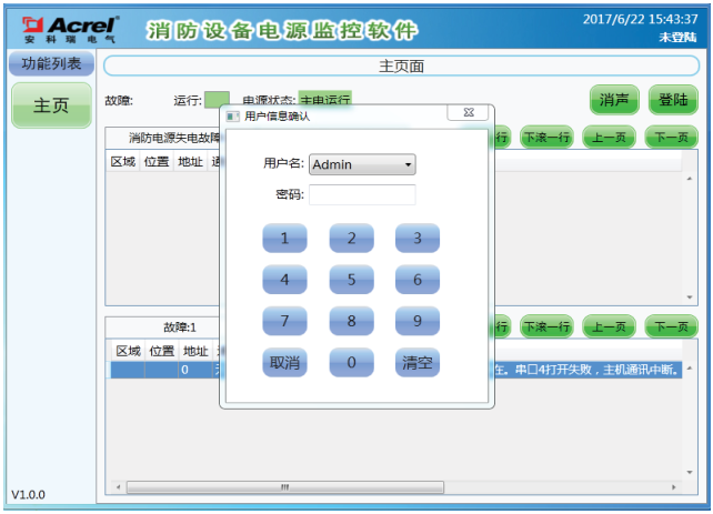 ˷Ϸ187pt(й)Ψһٷվ