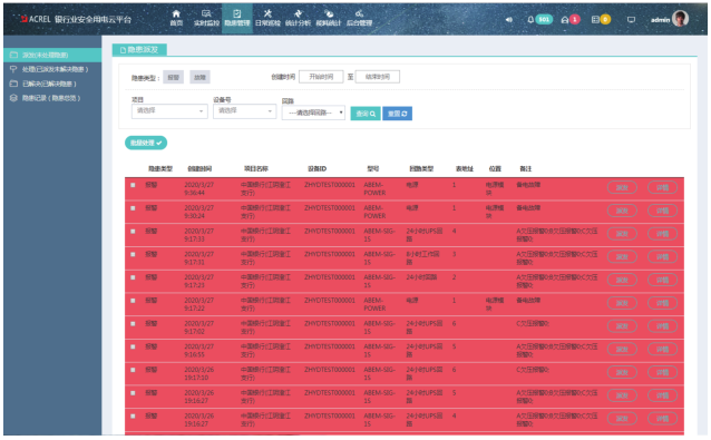 ˷Ϸ187pt(й)Ψһٷվ