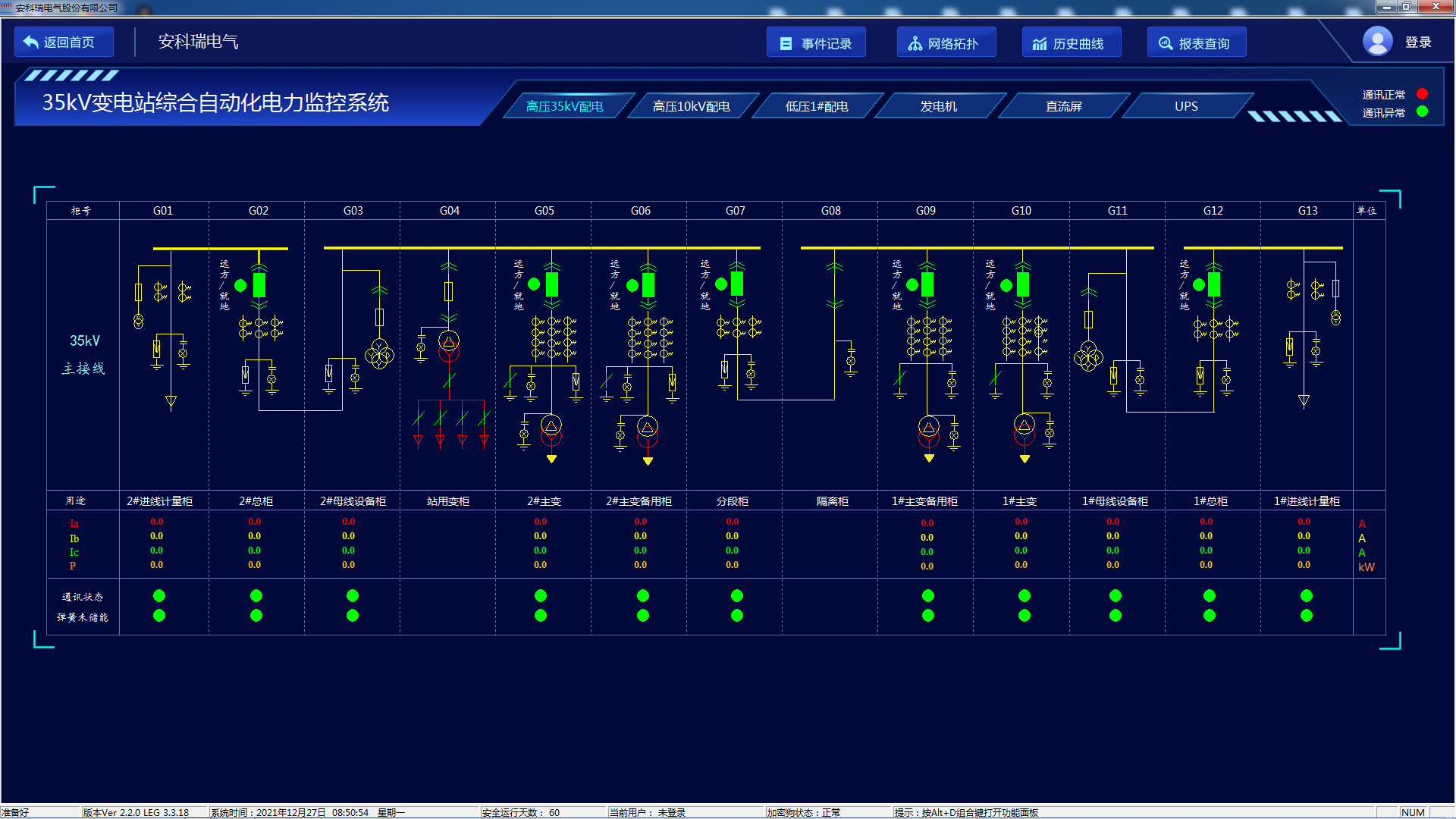 ˷Ϸ187pt(й)Ψһٷվ