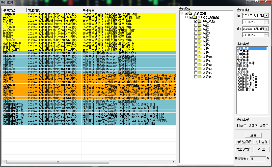 ˷Ϸ187pt(й)Ψһٷվ