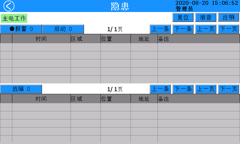 ˷Ϸ187pt(й)Ψһٷվ