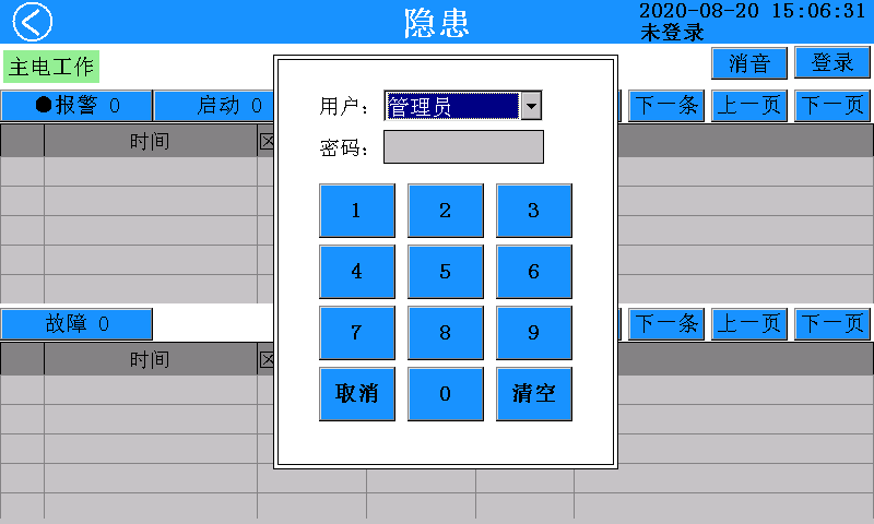 ˷Ϸ187pt(й)Ψһٷվ