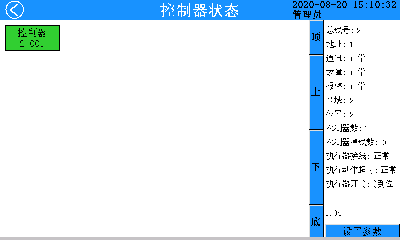 ˷Ϸ187pt(й)Ψһٷվ