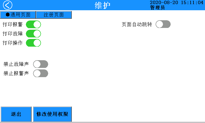 ˷Ϸ187pt(й)Ψһٷվ