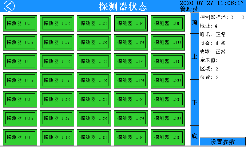 ˷Ϸ187pt(й)Ψһٷվ