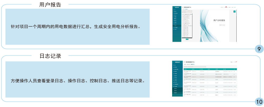 ˷Ϸ187pt(й)Ψһٷվ