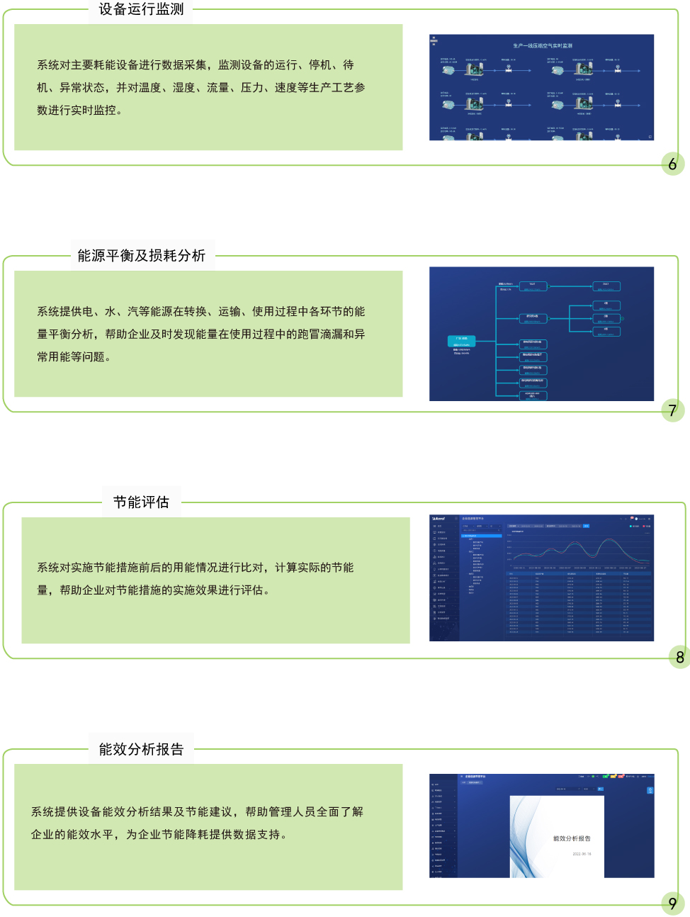˷Ϸ187pt(й)Ψһٷվ
